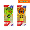 Huanger Ringing Drum