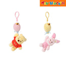 Disney Winnie the Pooh Balloon Key Chain Plush