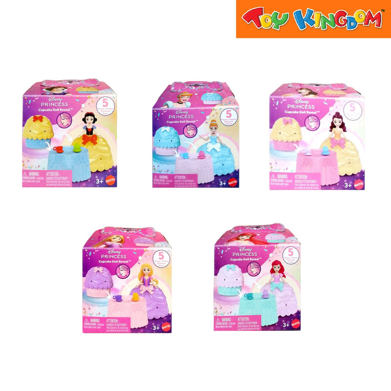 Disney Princess Cupcake Doll Reveal – Toy Kingdom
