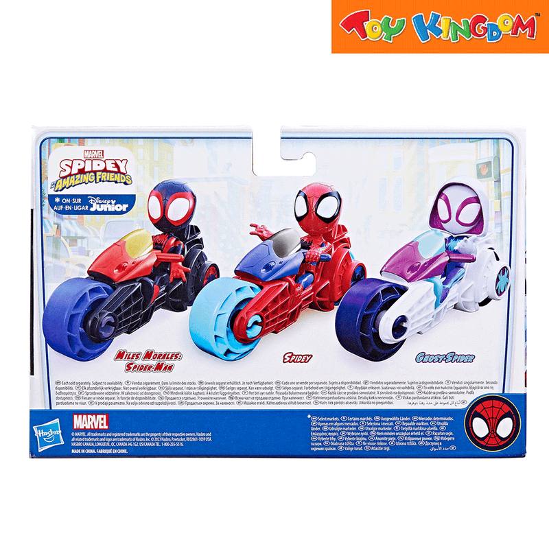 Disney Jr. Marvel Spidey and His Amazing Friends Spidey Playset