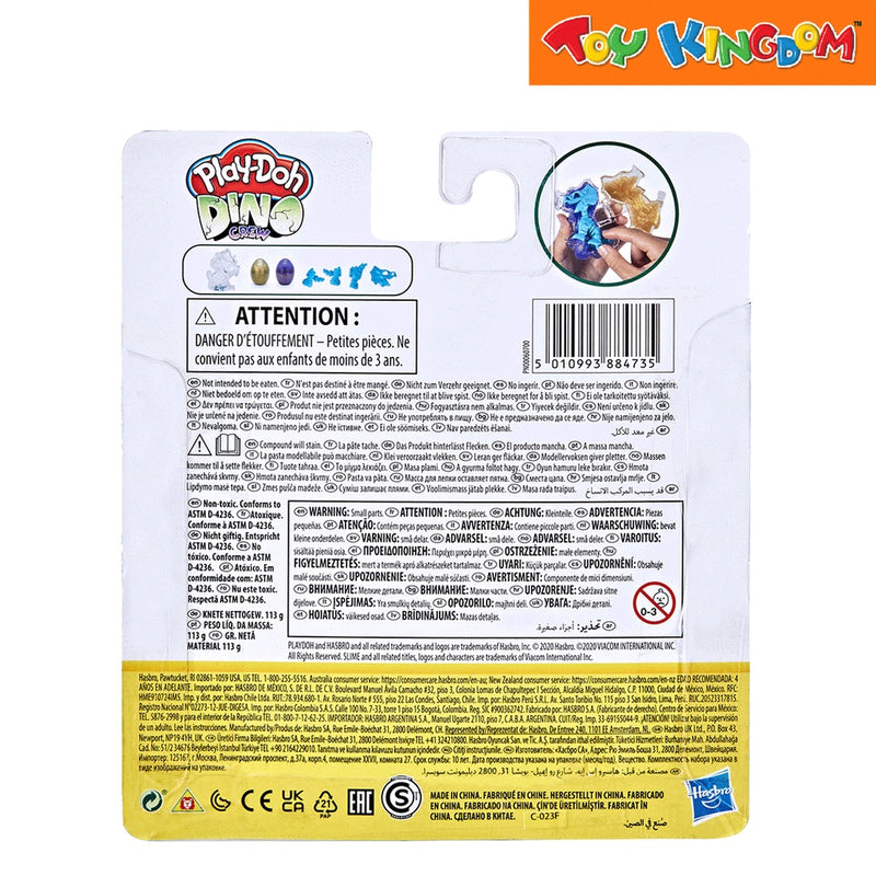 Play-Doh Slime Hydroglitz Dino Crew Brown Dough
