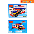 Cogo Magibrix Philippine Jeepney Building Blocks