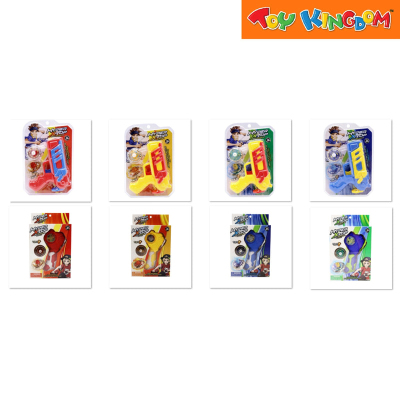 Dream Machine Hyper X-Top Handheld Super Launcher