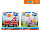Paw Patrol Value Basic Vehicle