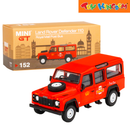 Mini GT Land Rover Defender 110 UK Royal Mail Post Bus (RHD) 1:64 Die-cast