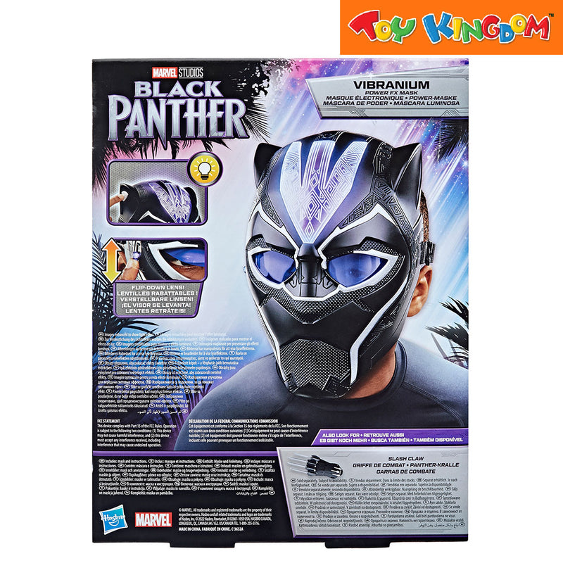 Marvel Black Panther Legacy Collection Vibranium Power FX Mask