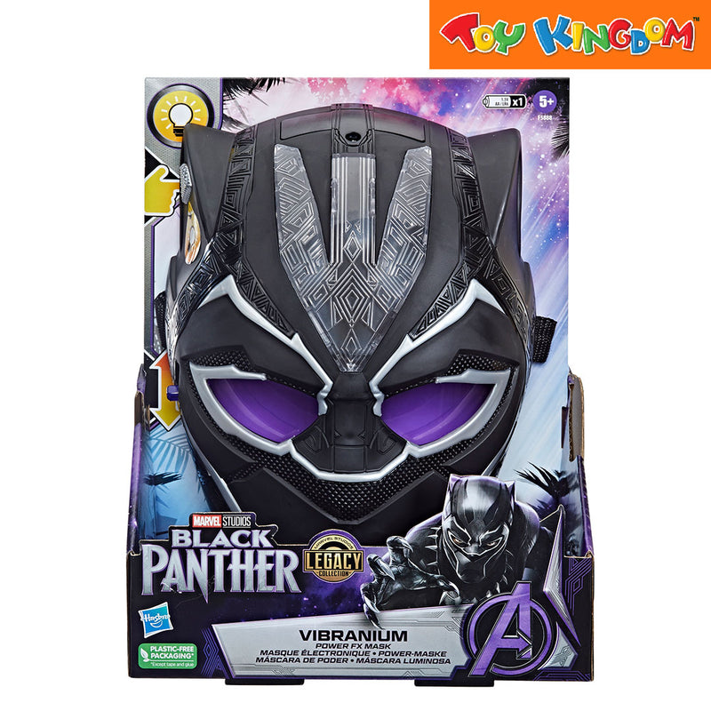 Marvel Black Panther Legacy Collection Vibranium Power FX Mask