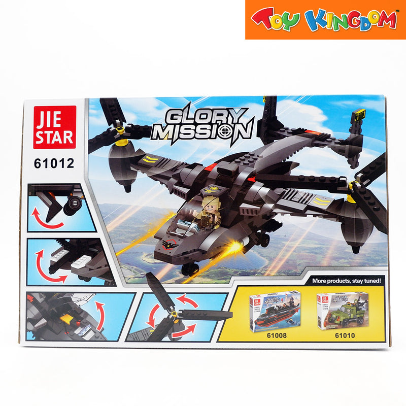 Jie Star Blocks Global Mission Mini Osprey Patrol Aircraft 351 Pcs Building Blocks