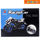 XY Blocks Racing Car Cheetah 208 pcs Building Set