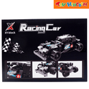 XY Blocks Racing Car Shadow Mars 190 pcs Building Set