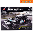 XY Blocks Racing Car Shadow Mars 190 pcs Building Set