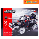 XY Blocks Jeep Hurricane 415 pcs Building Set