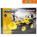 XY Blocks Forklift Engineering Front Loader 330 pcs Building Set