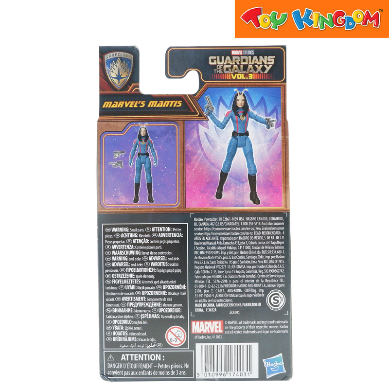 Marvel Guardians of the Galaxy Epic Hero Series Vol. 3 Marvel's Mantis Action Figure