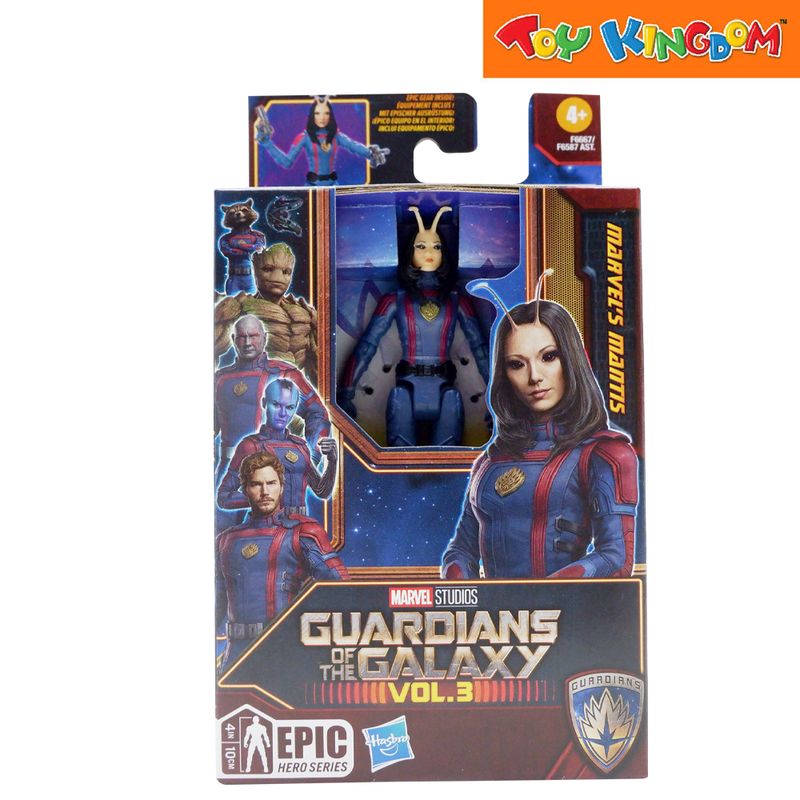 Marvel Guardians of the Galaxy Epic Hero Series Vol. 3 Marvel's Mantis Action Figure
