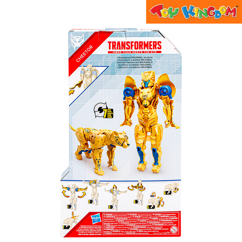 Transformers Authentics Titan Changer Cheetor Action Figure