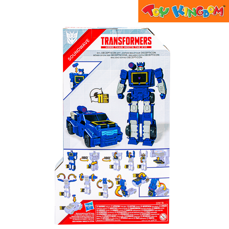 Transformers Authentics Titan Changer Soundwave Action Figure
