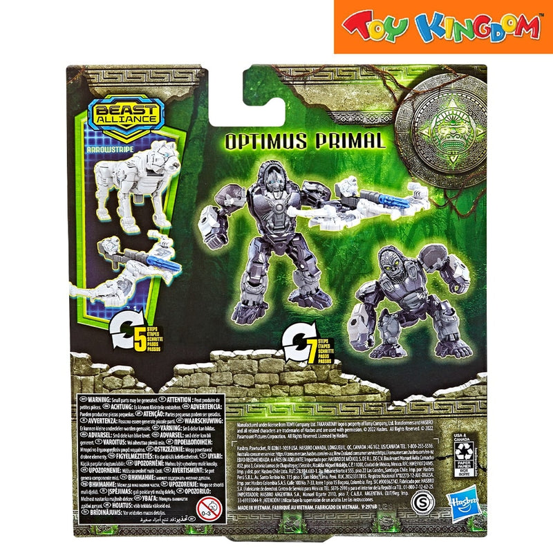 Transformers Rise Of The Beasts Beast Alliance Optimus Primal & Arrowstripe Action Figure