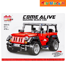 Pingao Blocks 60015 Come Alive Building Block Car 476 pcs Blocks