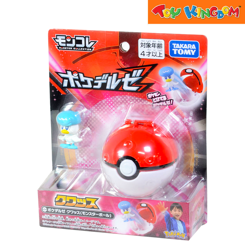 Pocket Monster Pokedel-Z New Quaxly (Poke Ball) Figure