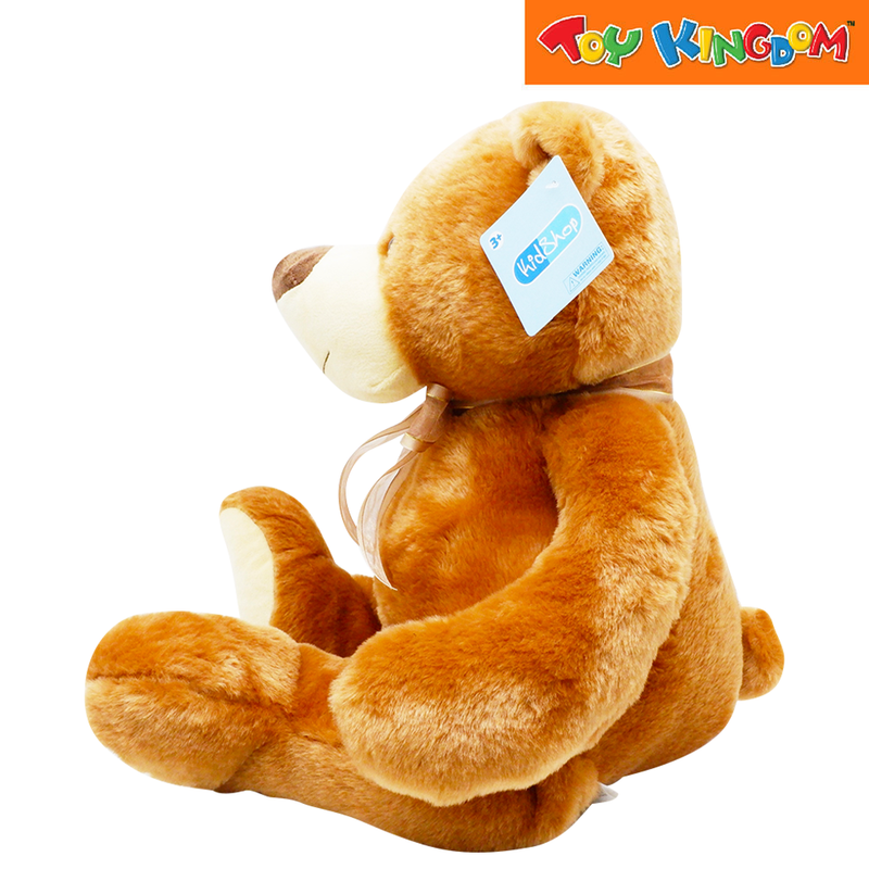 KidShop Bear Brown 65 cm Plush