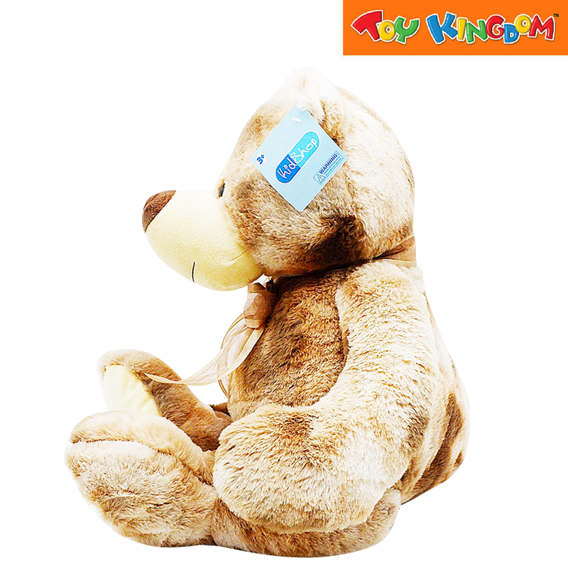 KidShop Bear Dark Brown 65 cm Plush