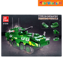 Jie Star Type 09 Infantry Fighting Vehicle 320 pcs Building Blocks