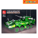 Jie Star Type 09 Infantry Fighting Vehicle 320 pcs Building Blocks
