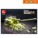 JieStar Type 05 Self-Propelled Howitzer 361 pcs Building Blocks