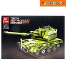 JieStar Type 05 Self-Propelled Howitzer 361 pcs Building Blocks