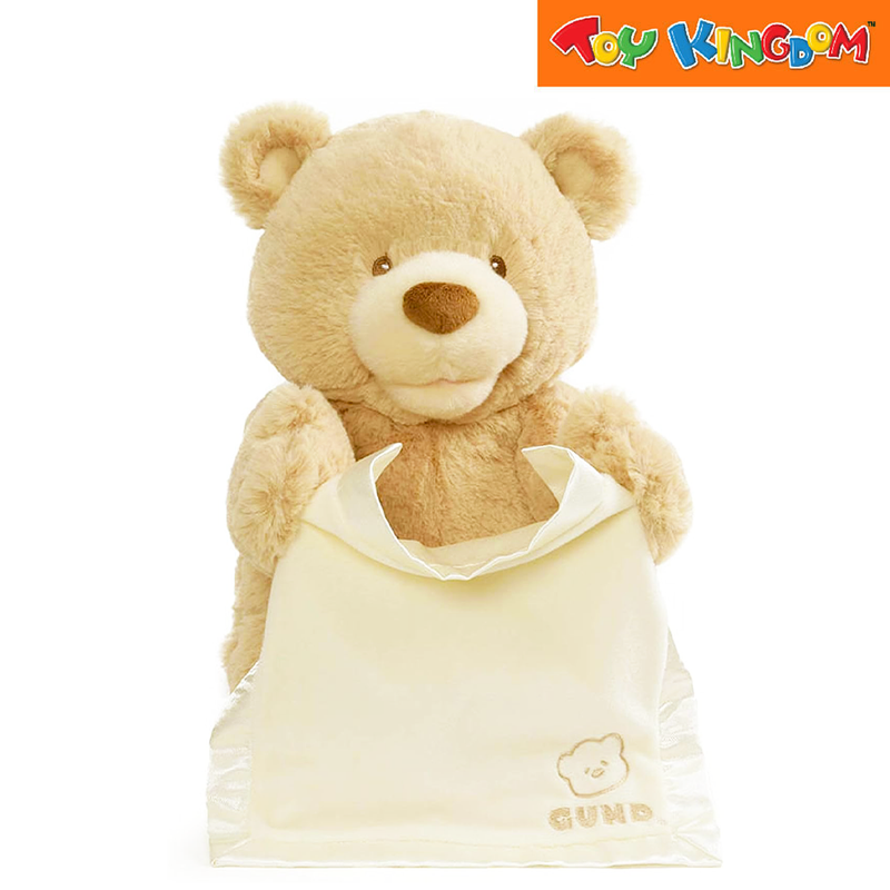 Gund musical toys shop