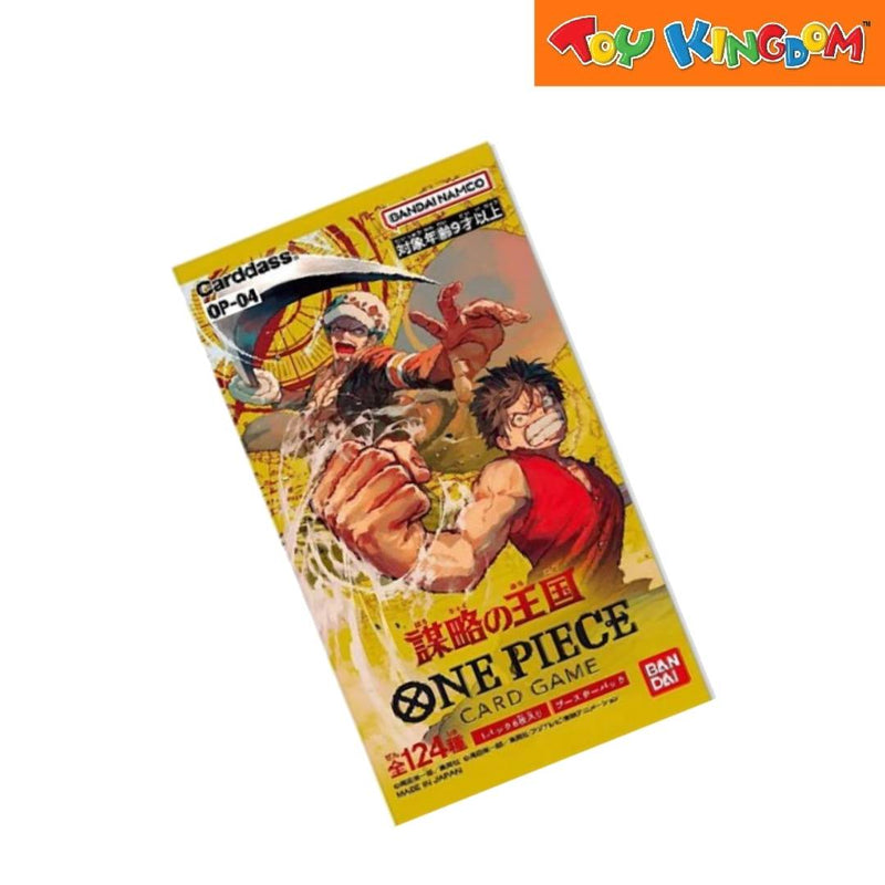 One Piece Card Game: Kingdoms of Intrigue (OP-04) Booster Pack