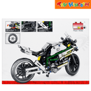 Pingao Blocks 30018 Come Alive Motorcycle Series 593 Pcs Blocks