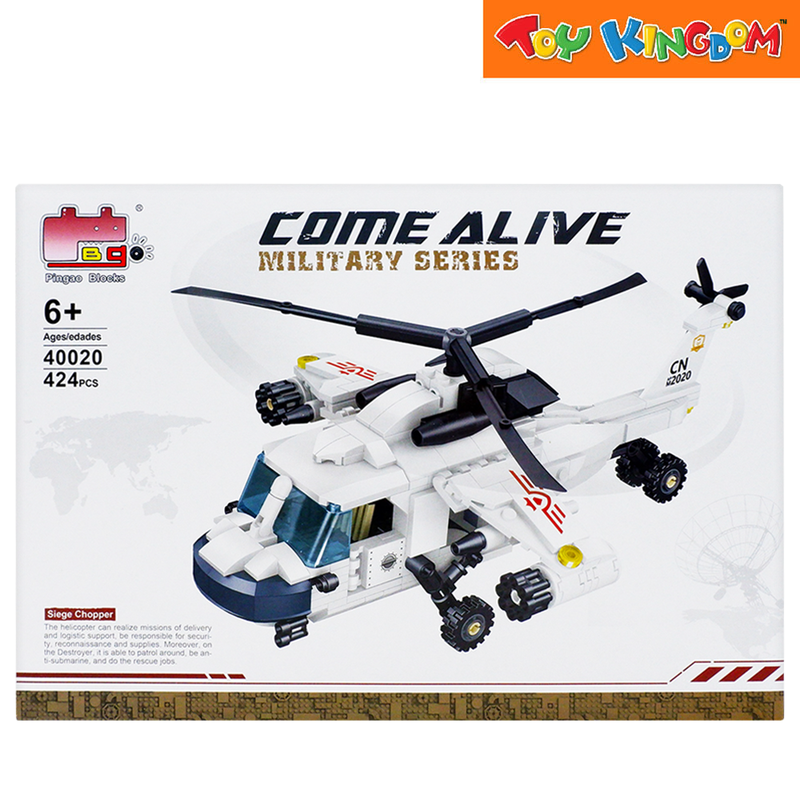 Pingao Blocks 40020 Come Alive Military Series 424 Pcs Siege