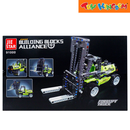 Jie Star 91000 Forklift Truck 467 Pcs Building Blocks Alliance
