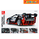 Jie Star FF10011 Technic Pentium Lamborghini 705 Pcs Blocks