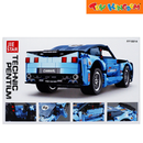Jie Star FF10014 Technic Pentium Camaro 653 Pcs Blocks