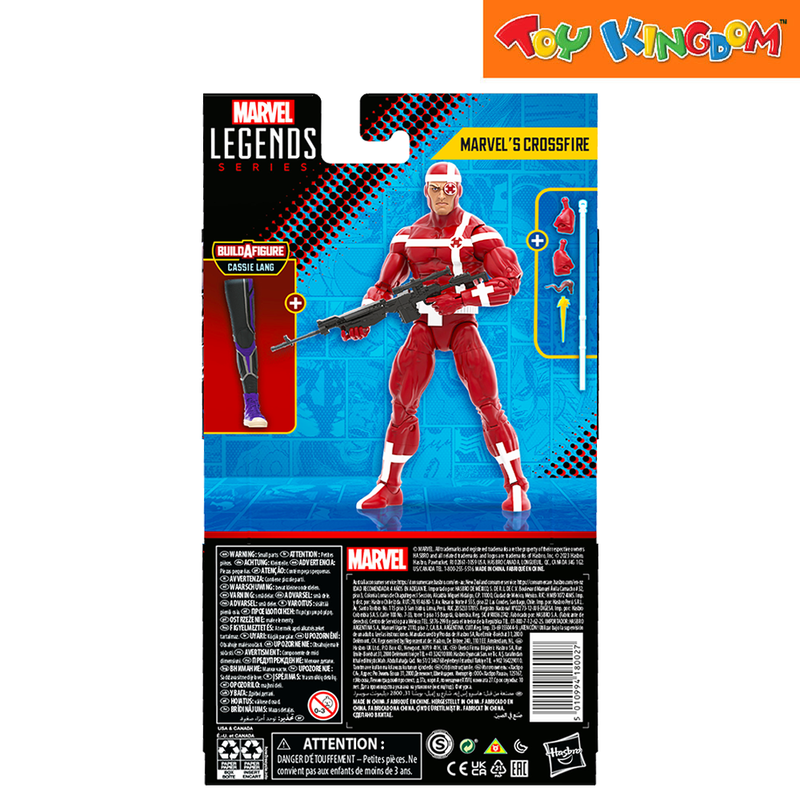 Marvel Legends Series BAF Cassie Lang Marvel's Crossfire Action Figures