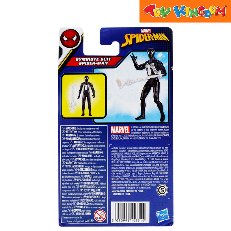Marvel Spider-Man Epic Hero Series Symbiote Suit Spiderman Action Figures