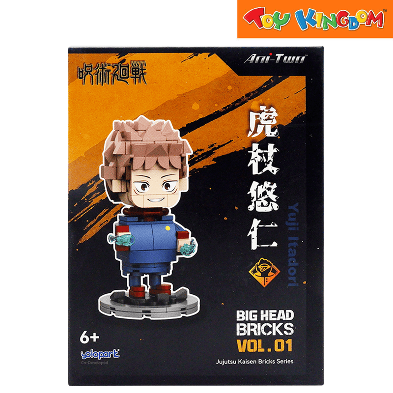 Jujutsu Kaisen Big Head Bricks Yuji Itadori Action Figures