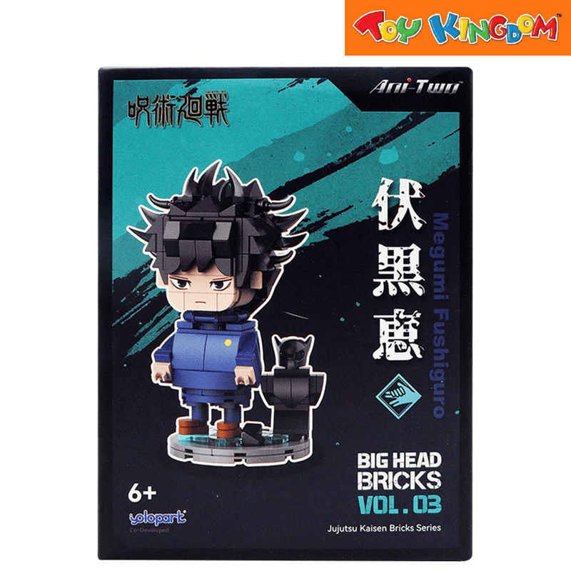 Jujutsu Kaisen Big Head Bricks Megumi Fushiguro Action Figures