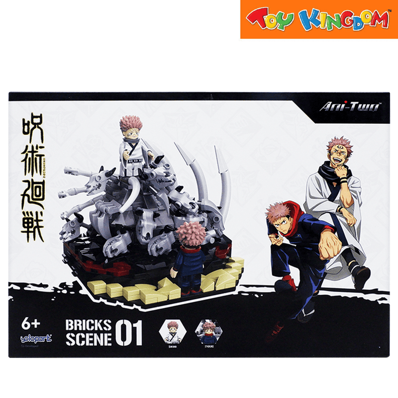 Jujutsu Kaisen Small Scene Bricks Sakuna and Itadori Action Figures