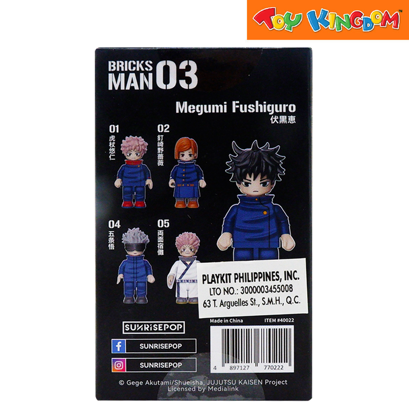 Jujutsu Kaisen Bricks Man Megumi Action Figures