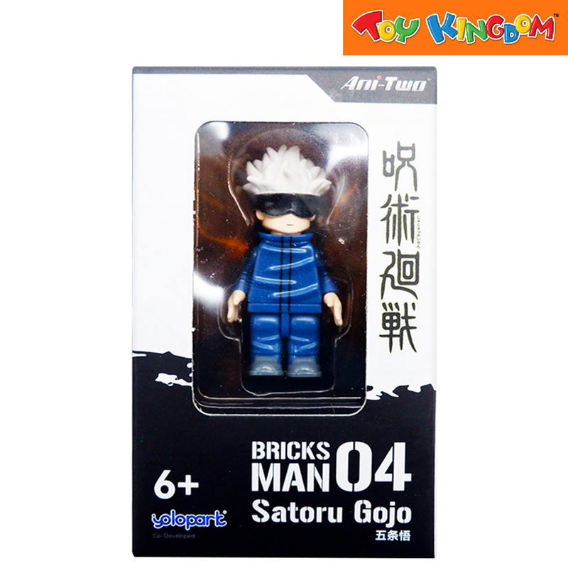 Jujutsu Kaisen Bricks Man Gojo Action Figures
