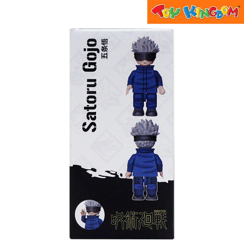 Jujutsu Kaisen Bricks Man Gojo Action Figures