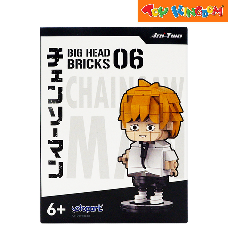 Chainsaw Man Denji Big Head Bricks Action Figures