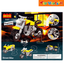 Cogo 3089 Engineer Street Bike 251 Pcs Blocks