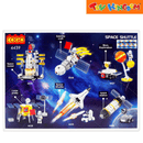 Cogo 4439 Space Shuttle 115 Pcs Blocks