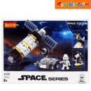 Cogo 4440 Space Station 129 Pcs Blocks