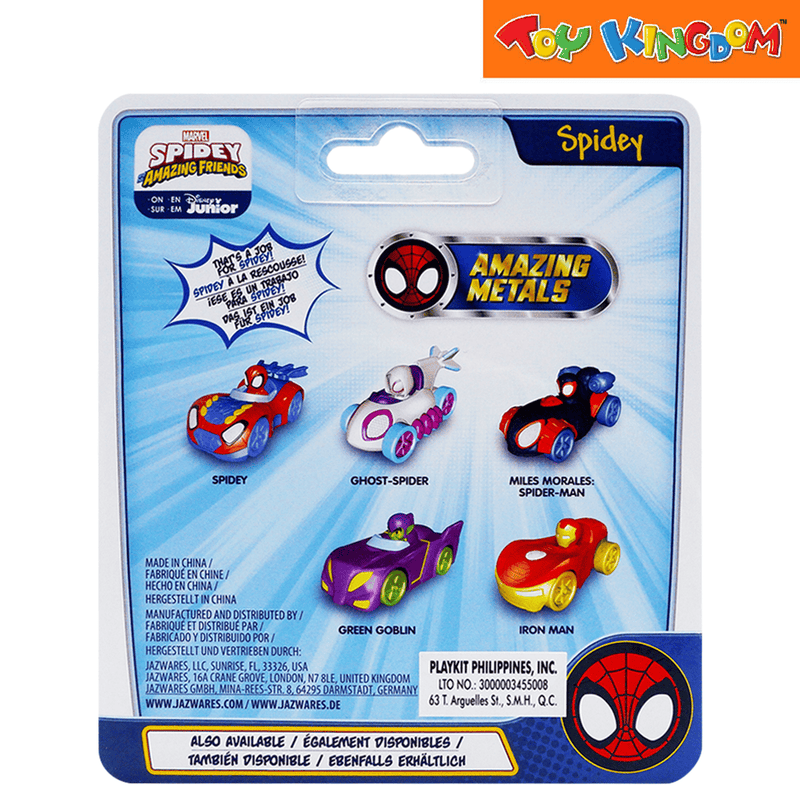 Disney Jr. Marvel Spidey and His Amazing Friends Spidey Amazing Metals Die-cast Vehicles